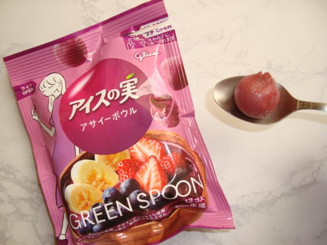 アイスの実