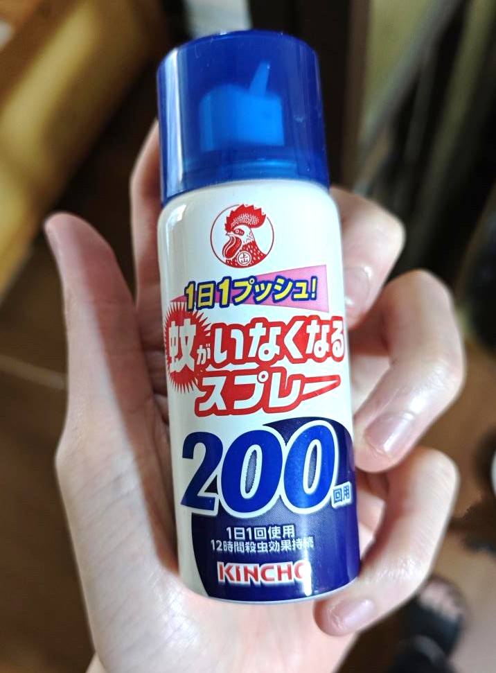 大日本除虫菊 蚊がいなくなるスプレー