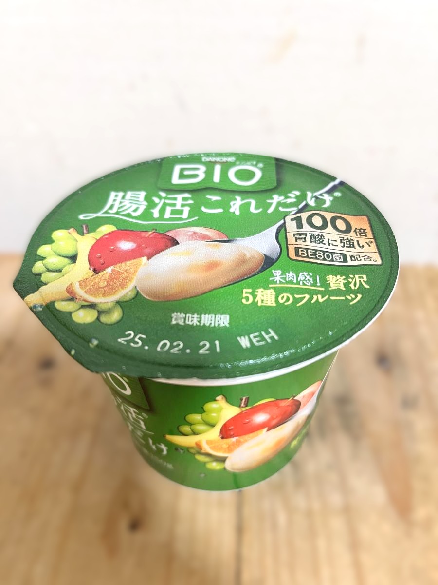 贅沢5種のフルーツ パッケージ
