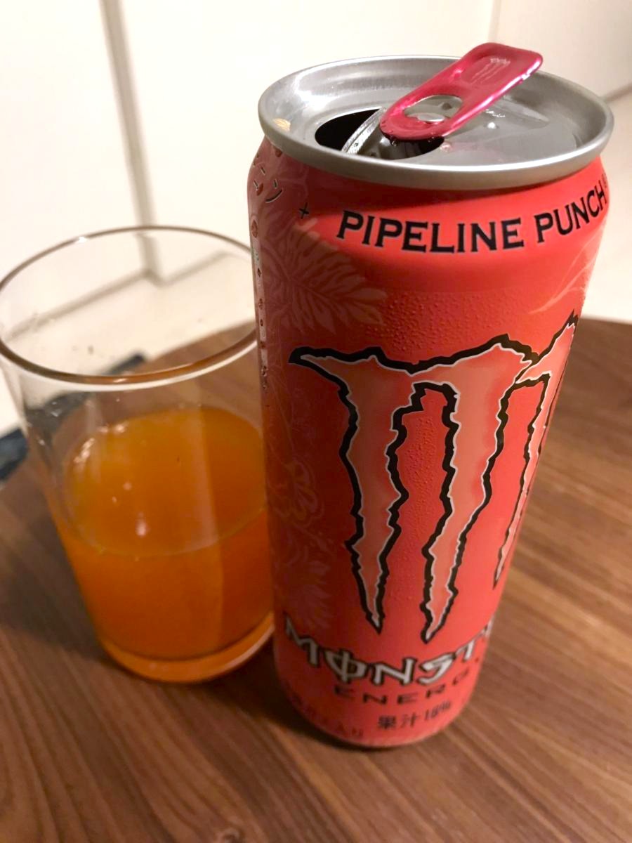 パイプラインパンチのイメージ