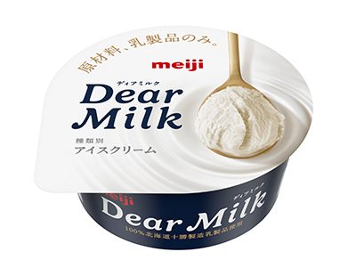明治 Dear Milk 魅力イメージ