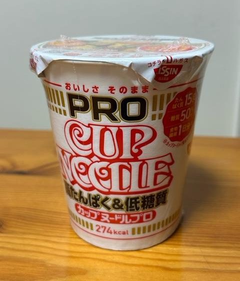 カップヌードルPRO パッケージ