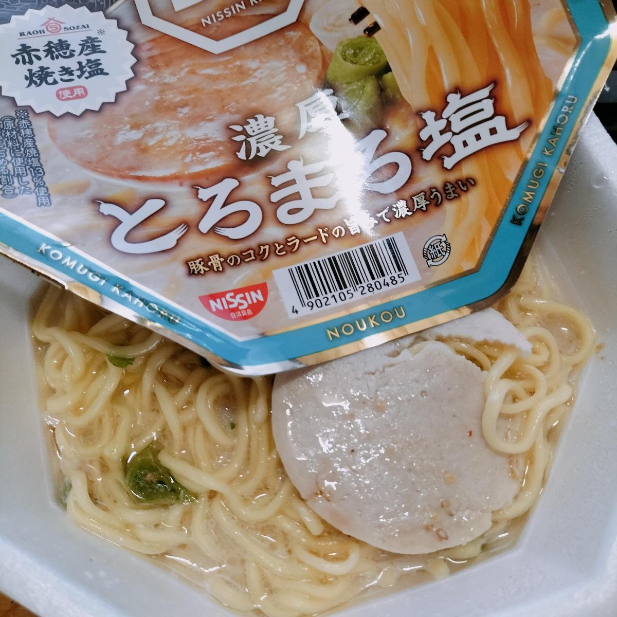 ラ王 とろまろ塩 中身