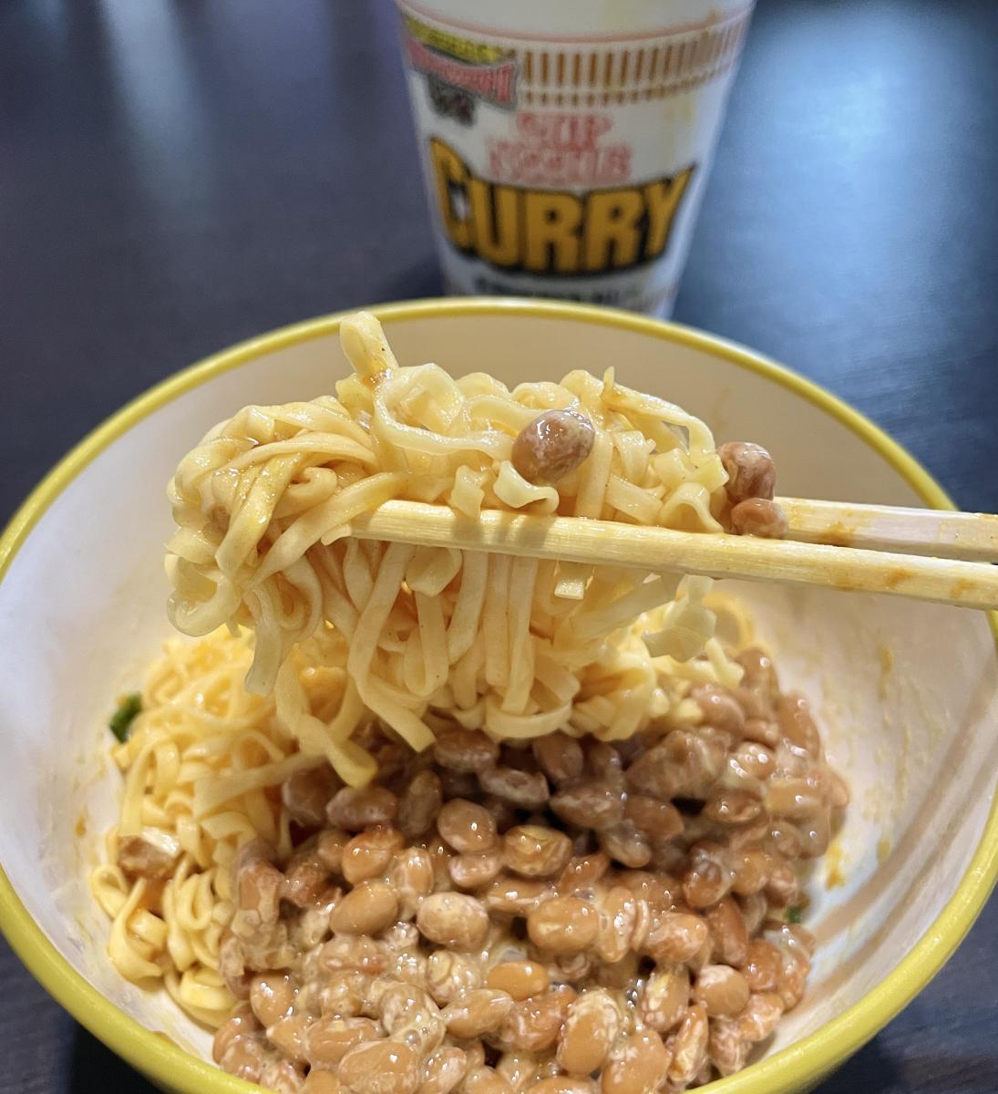 カレーヌードル 納豆アレンジ