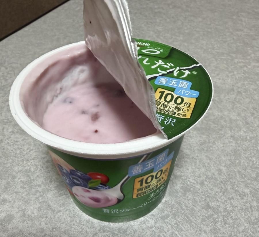 贅沢ブルーベリーミックス 中身