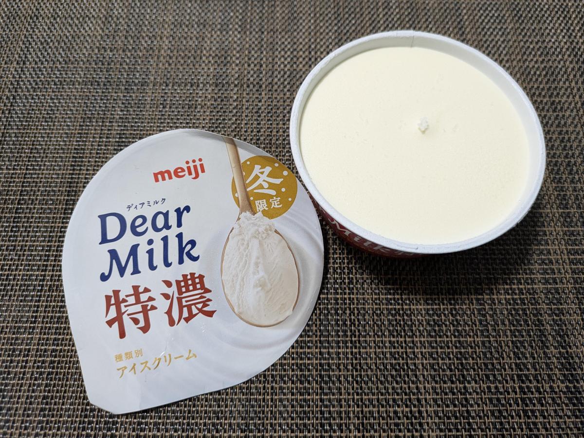 明治 Dear Milk 特濃 パッケージ