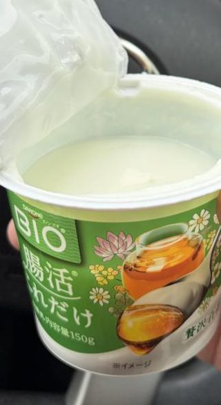贅沢百花はちみつ 中身