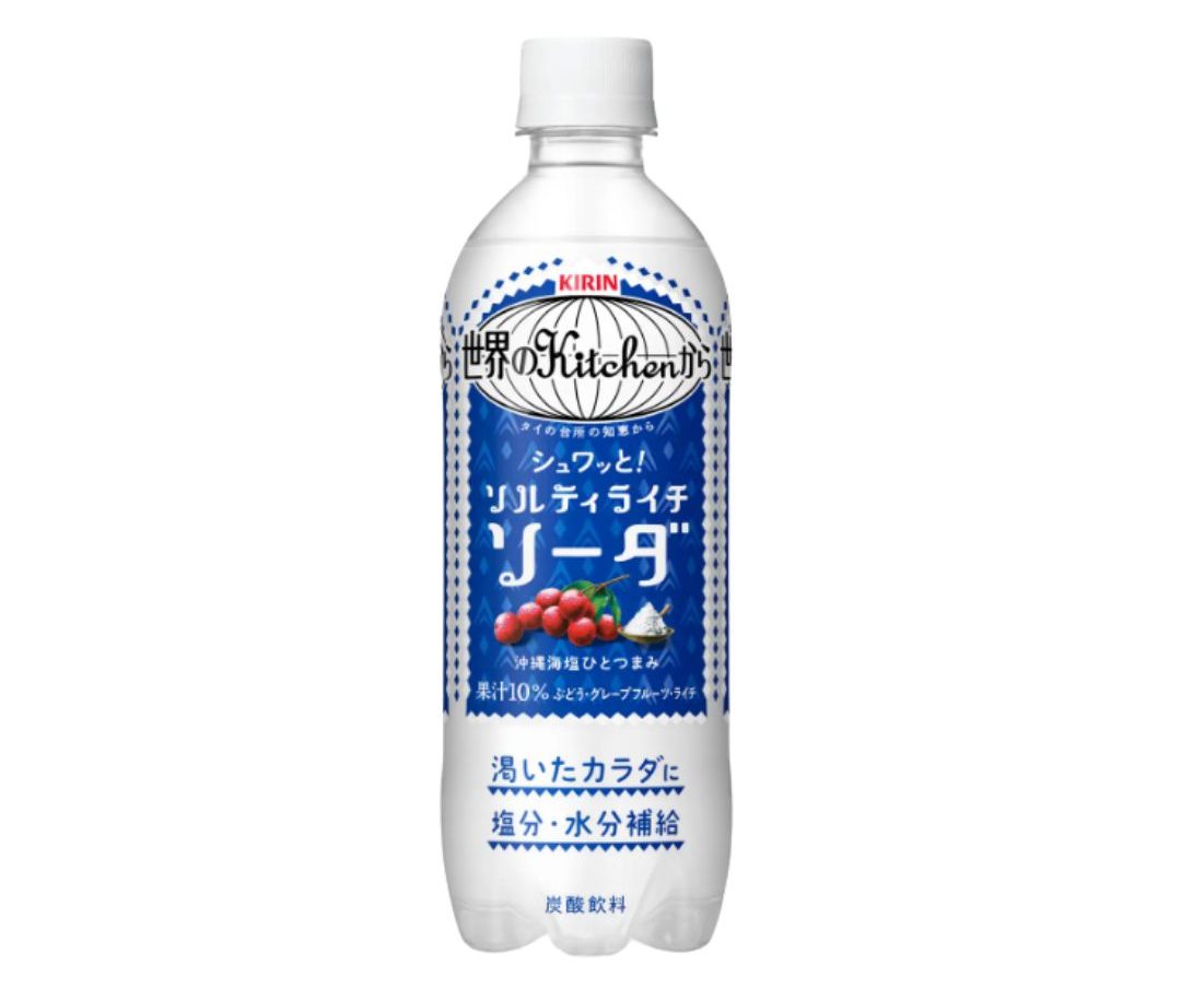 世界のKitchenから ソルティライチソーダ パッケージ