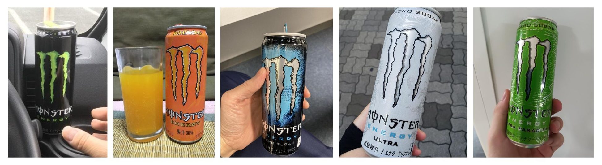 モンスターエナジーブランドイメージ