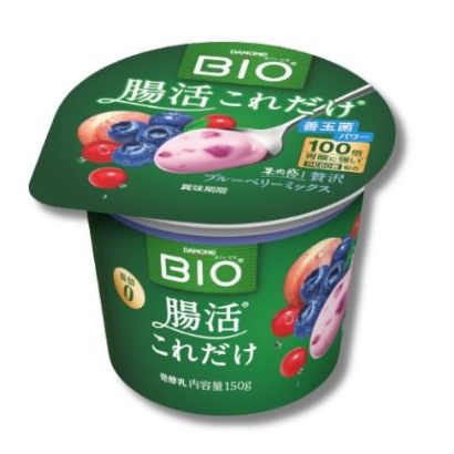 贅沢ブルーベリーミックス