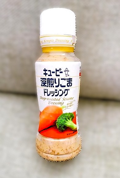 キユーピー 深煎りごまドレッシング