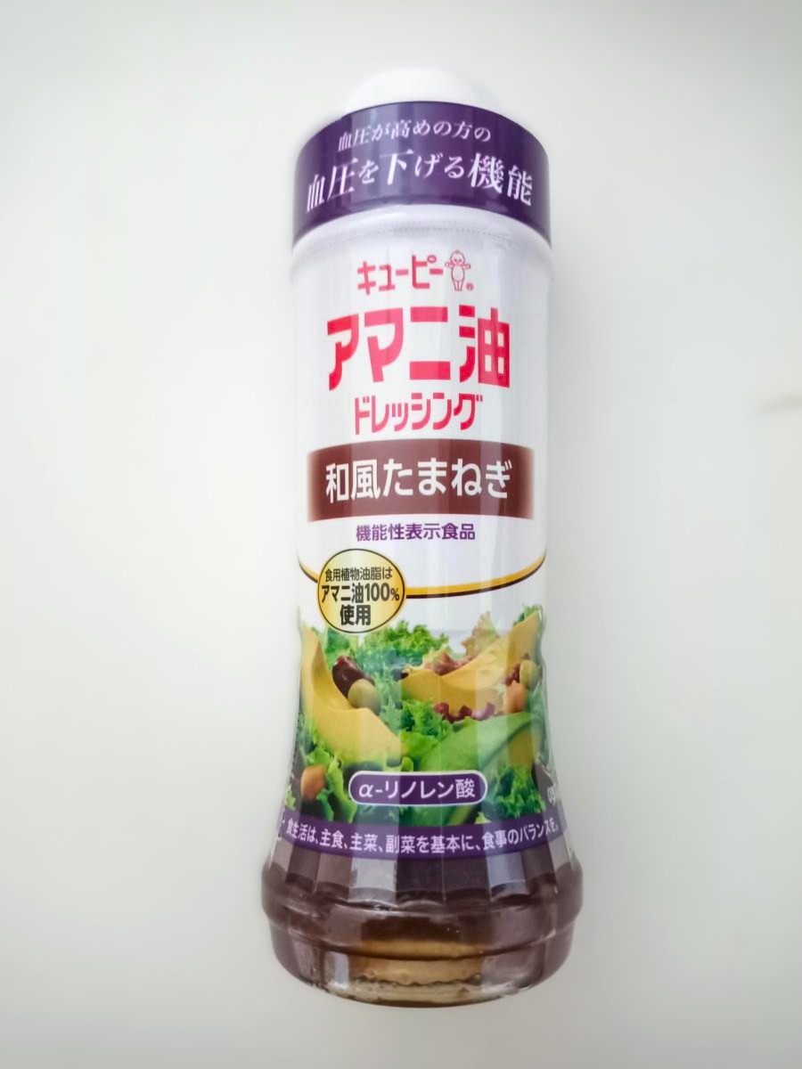 キユーピー アマニ油ドレッシング 和風たまねぎ