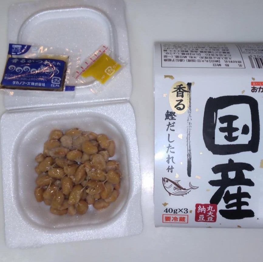 中身