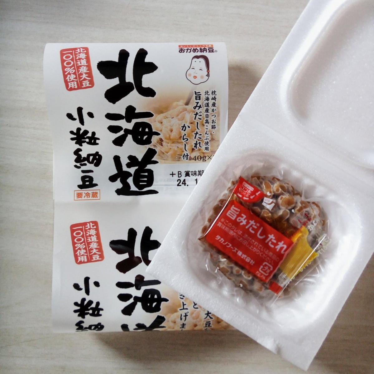 中身