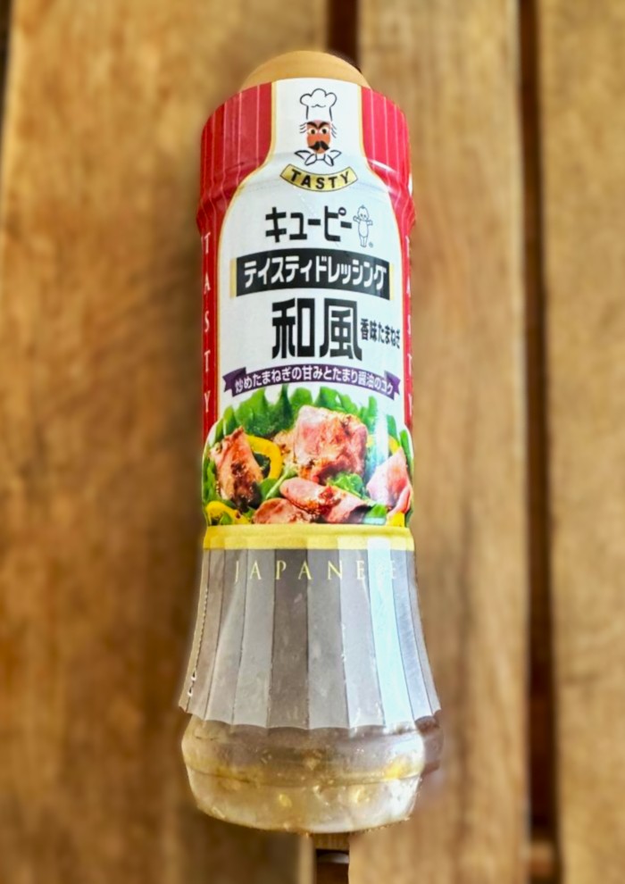 キユーピー テイスティドレッシング 和風 香味たまねぎ