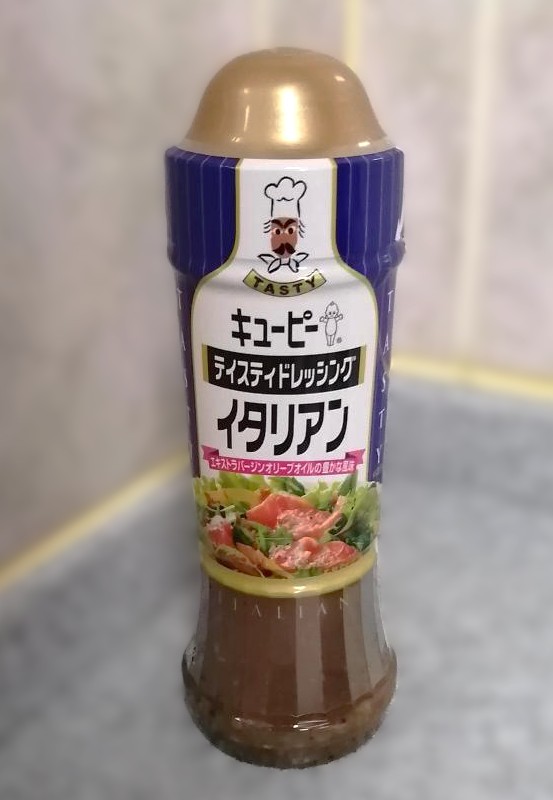 キユーピー テイスティドレッシング イタリアン