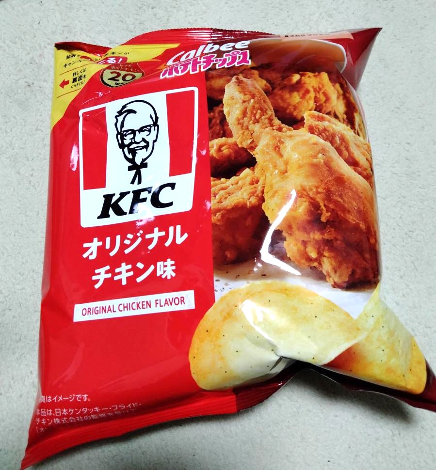 KFCオリジナルチキン味