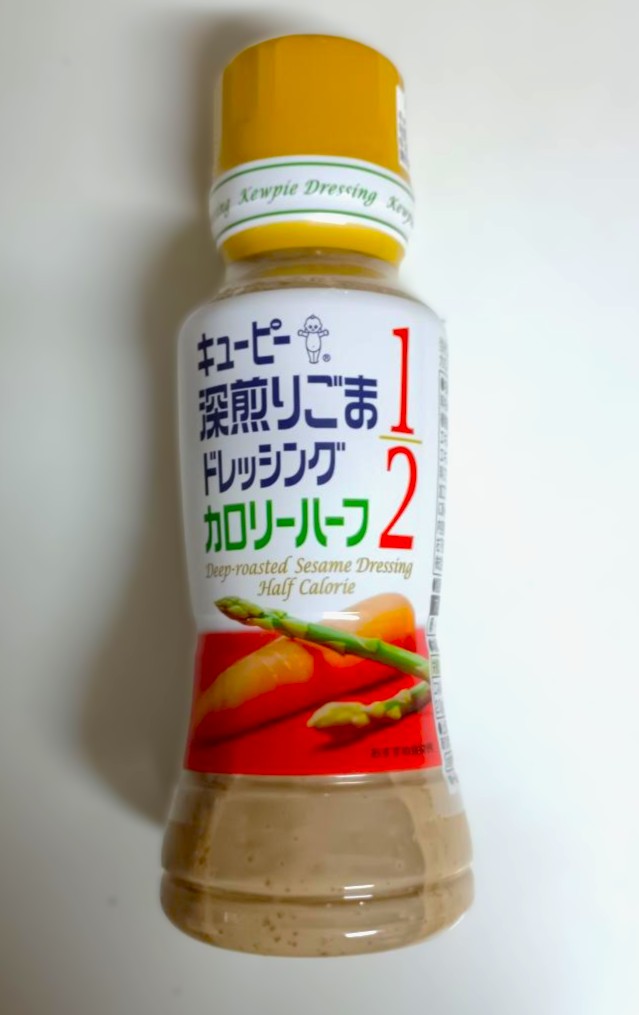 キユーピー 深煎りごまドレッシング カロリーハーフ