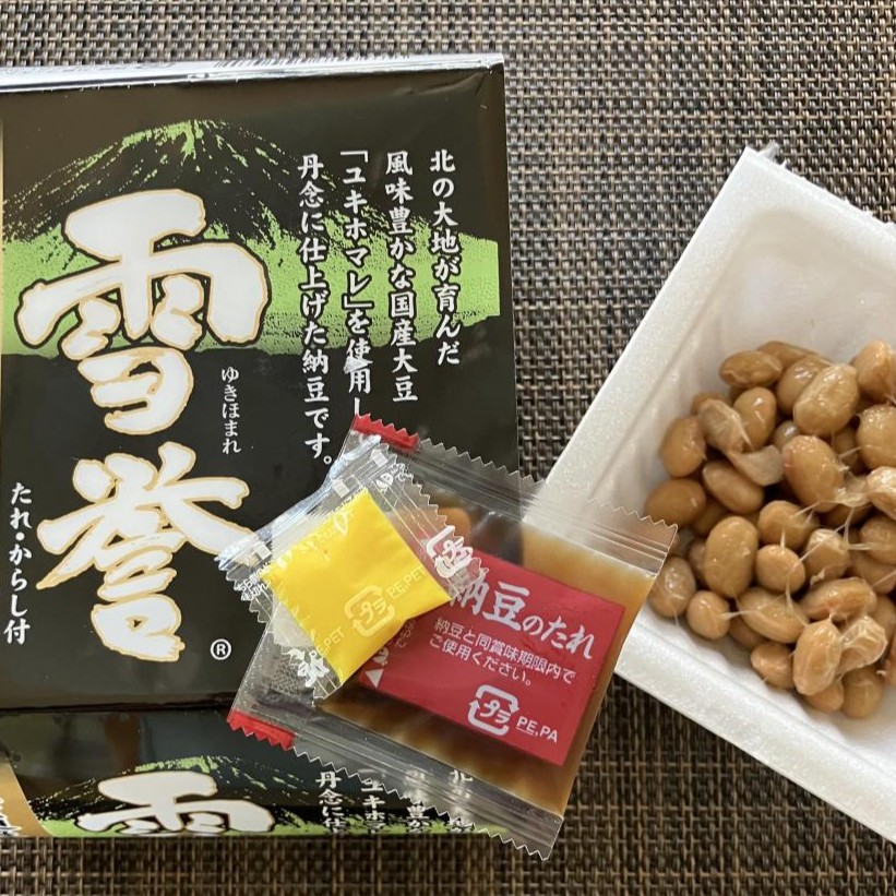 中身