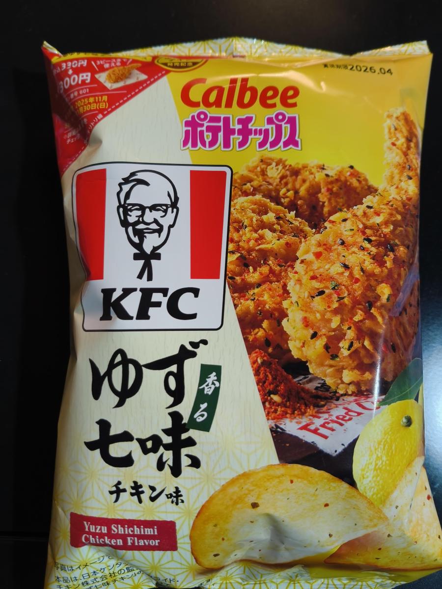 KFC香るゆず七味チキン味