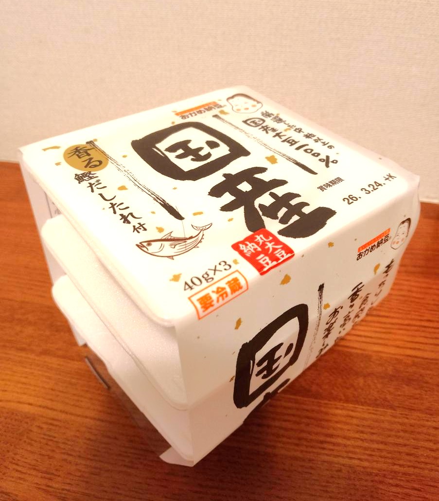 パッケージ
