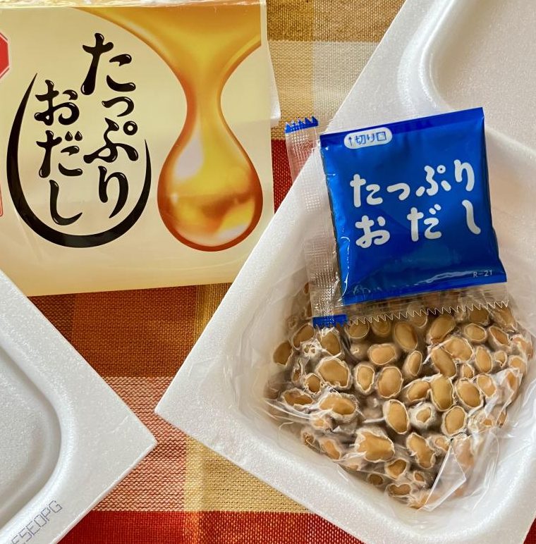 中身