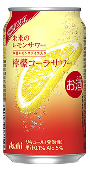 未来のレモンサワー 檸檬コーラサワー