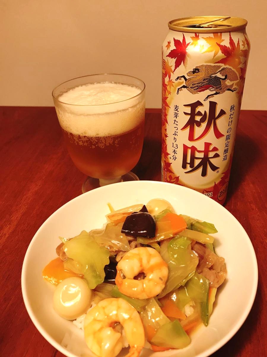 あやこさんの秋味と中華丼