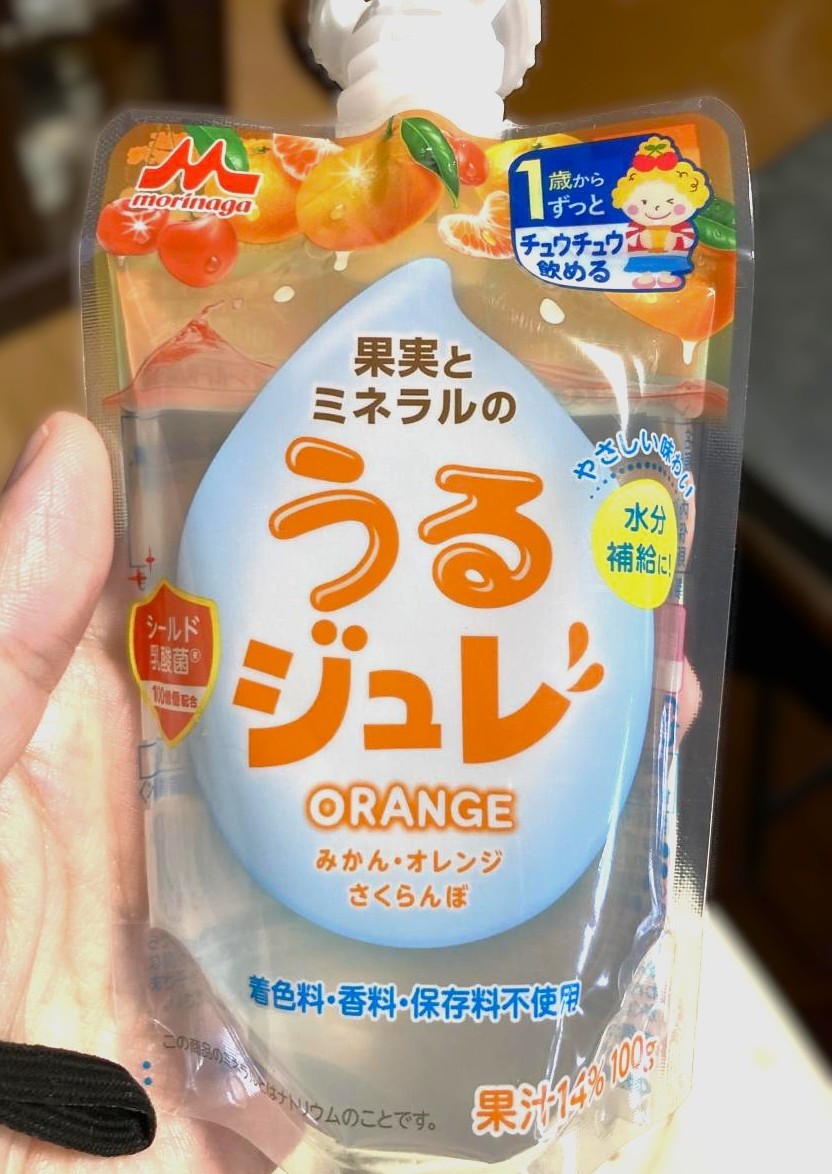 森永乳業 果実とミネラルのうるジュレ ORANGE