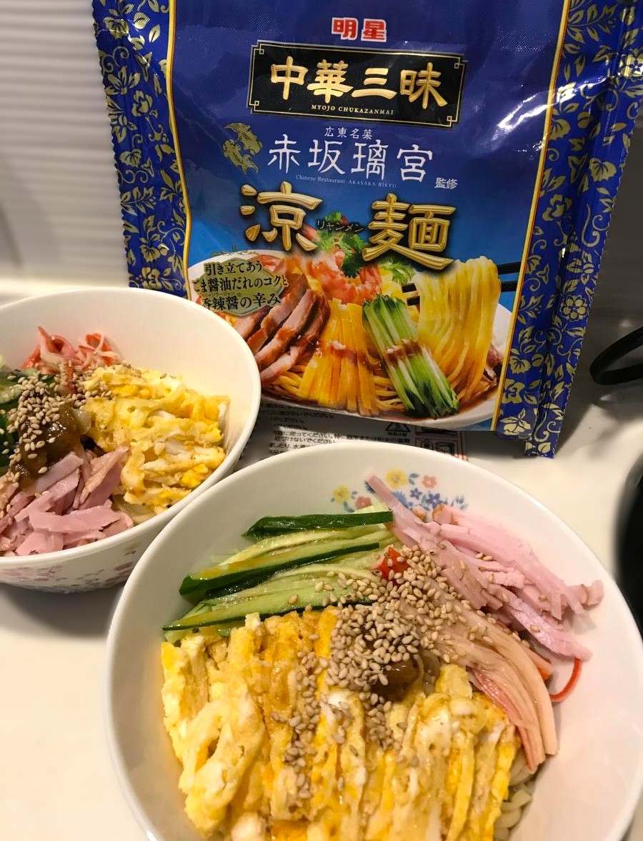 明星 中華三昧 涼麺の完成写真
