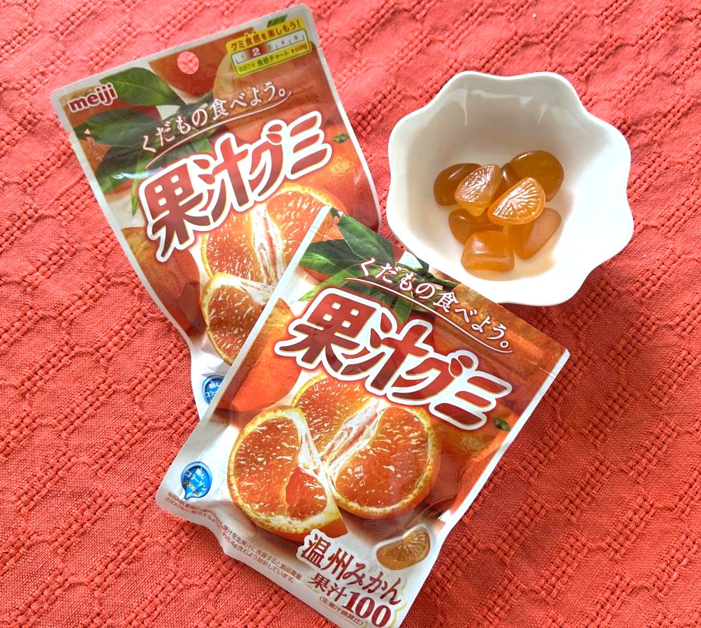 果汁グミ温州みかん