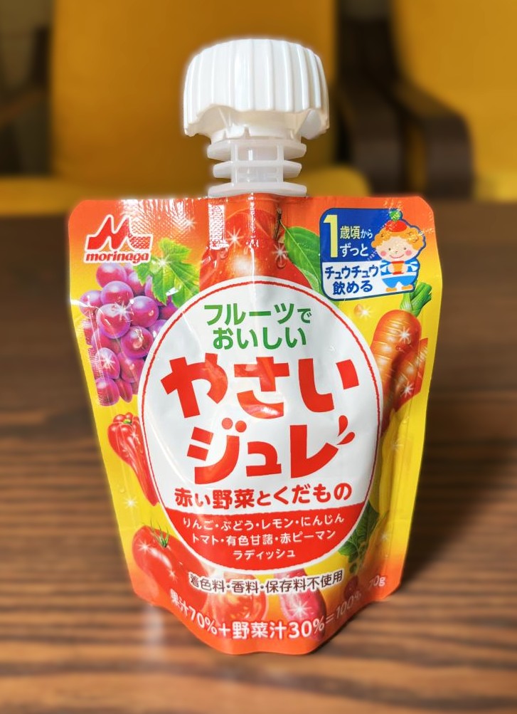 森永乳業 1食分の!やさいジュレ たっぷり緑黄色野菜とくだもの