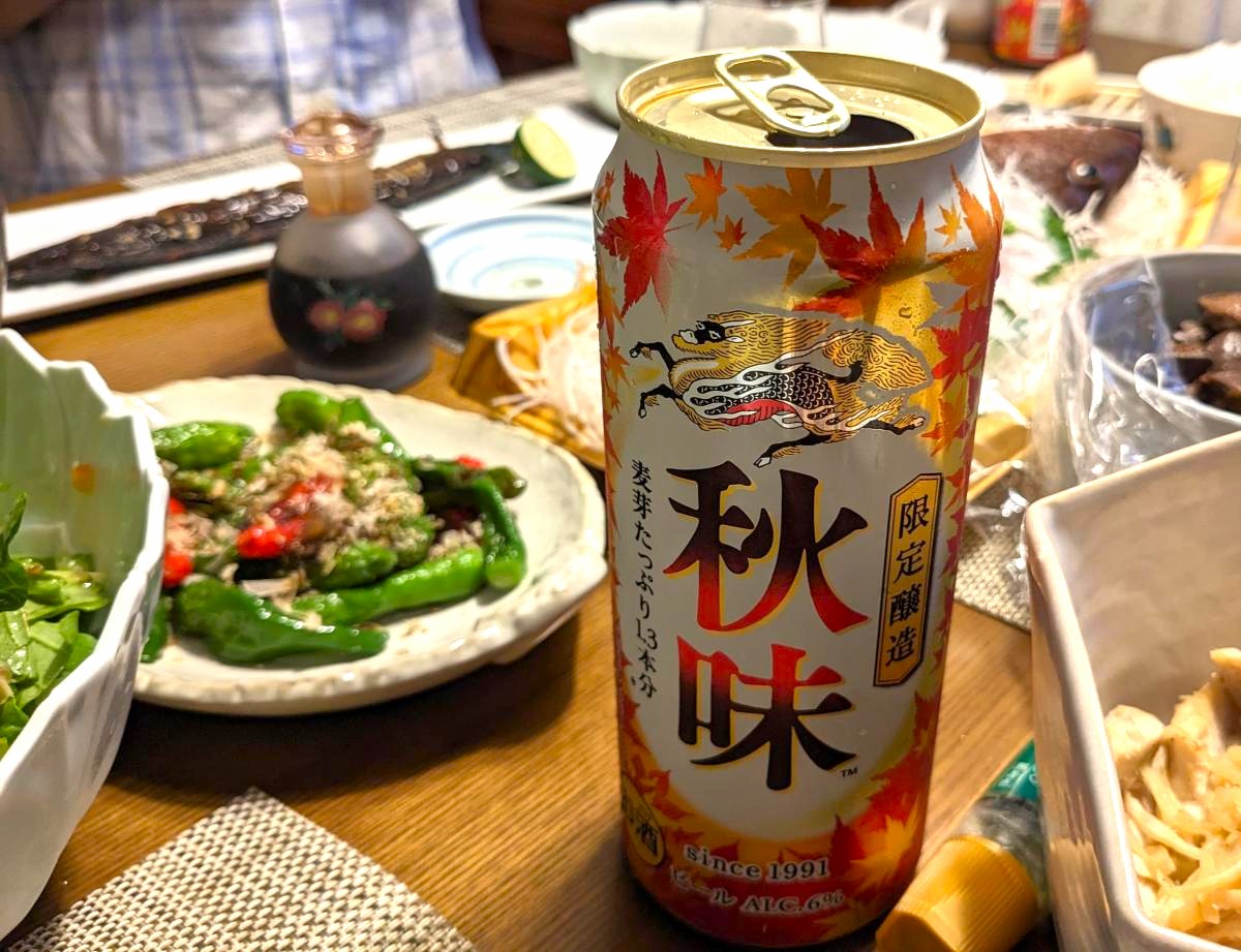 ゆです。さんの秋味と秋刀魚・和食