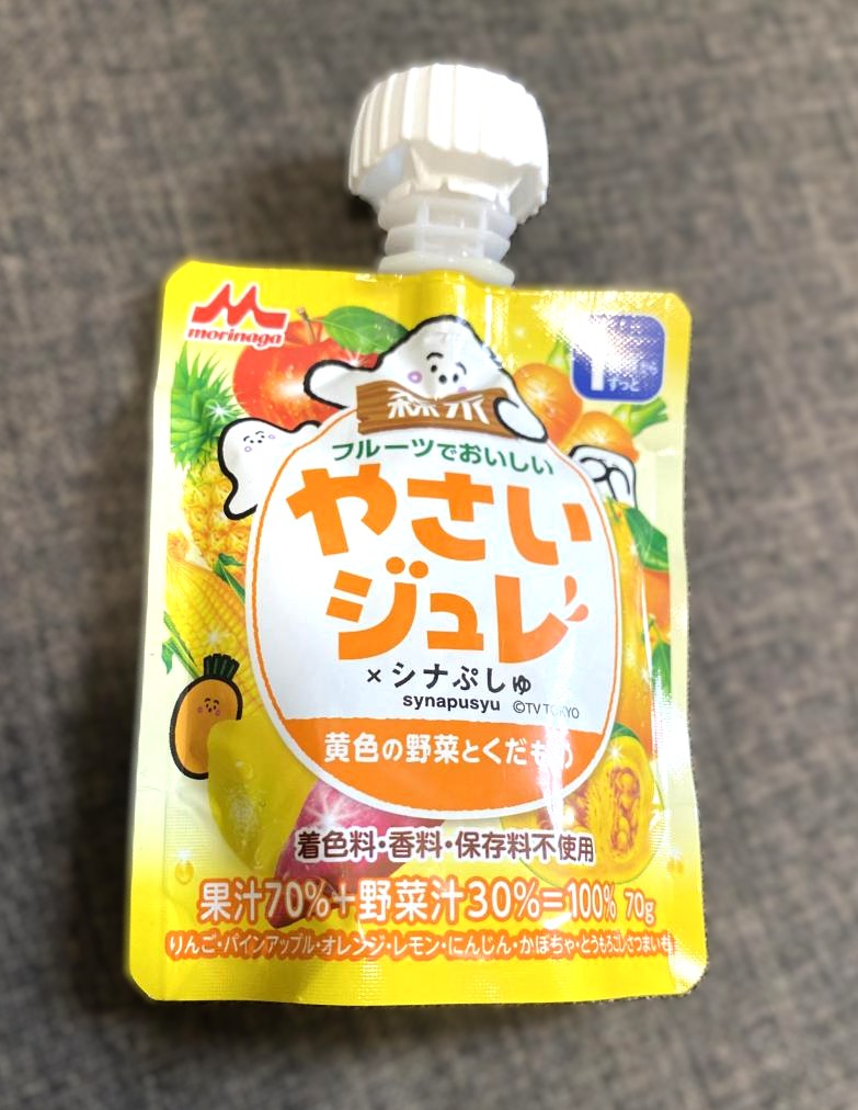 森永乳業 フルーツでおいしいやさいジュレ 黄色の野菜とくだもの