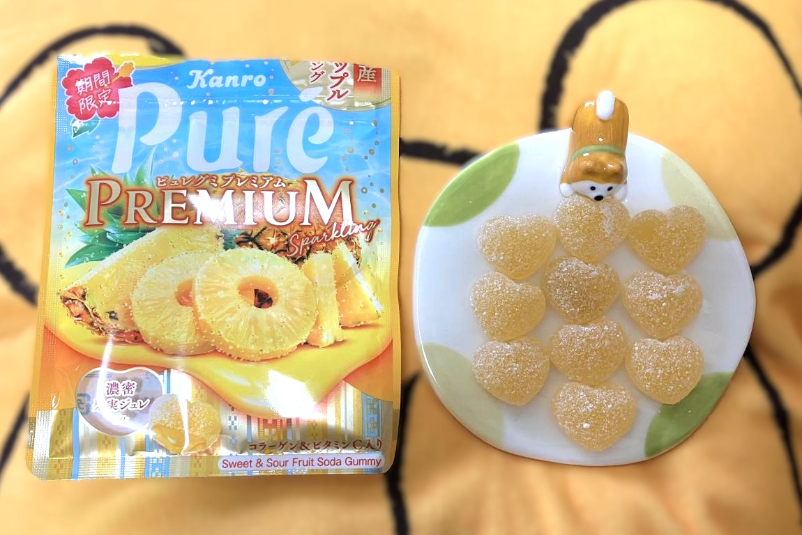 ピュレグミプレミアム 沖縄産パイナップルスパークリング