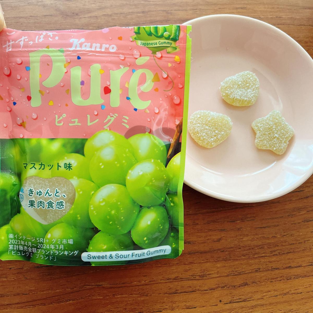 ピュレグミ マスカット