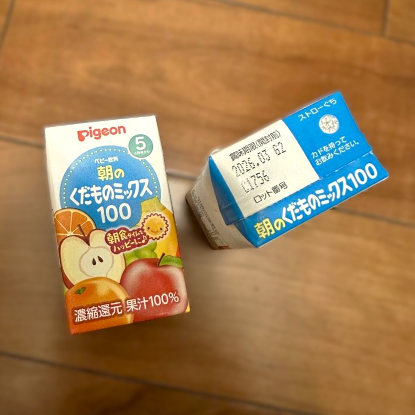 ピジョン 朝のくだものミックス100