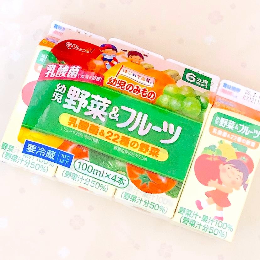 グリコ 幼児野菜&フルーツ