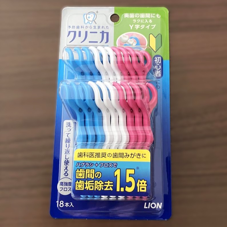 ライオン クリニカアドバンテージ デンタルフロスY字タイプ
