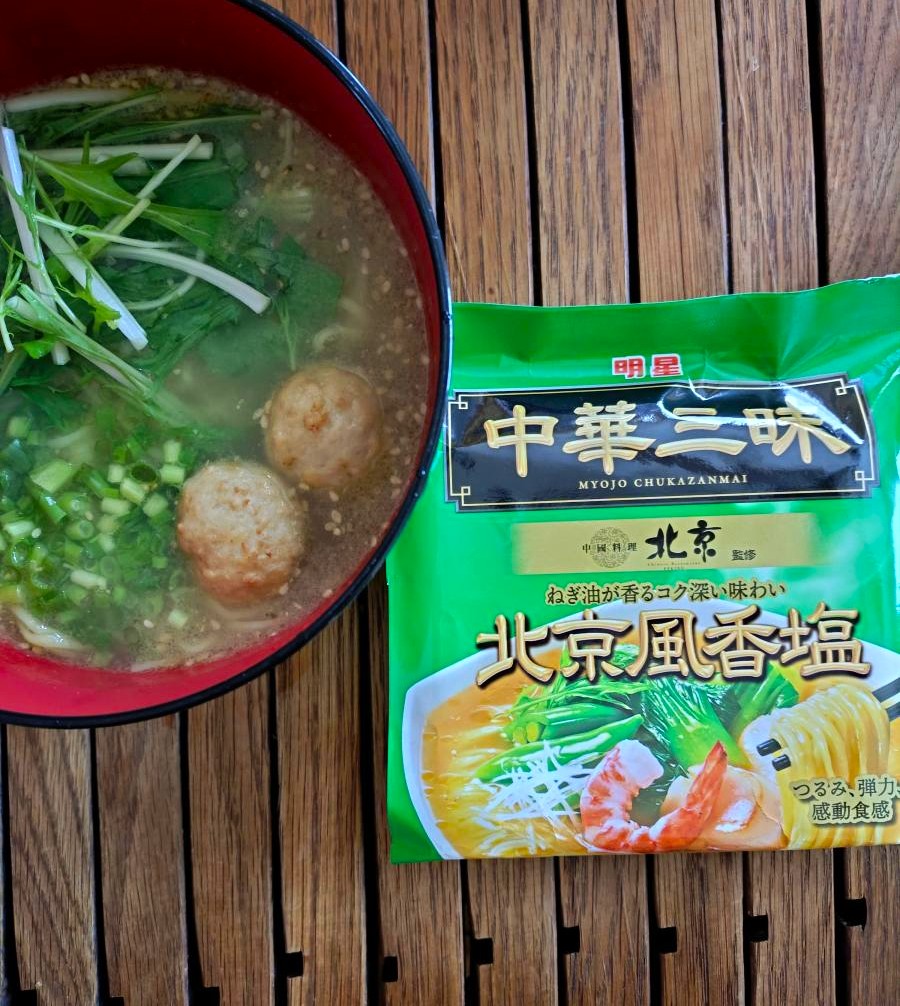 明星 中華三昧 中國料理北京 北京風香塩の完成写真