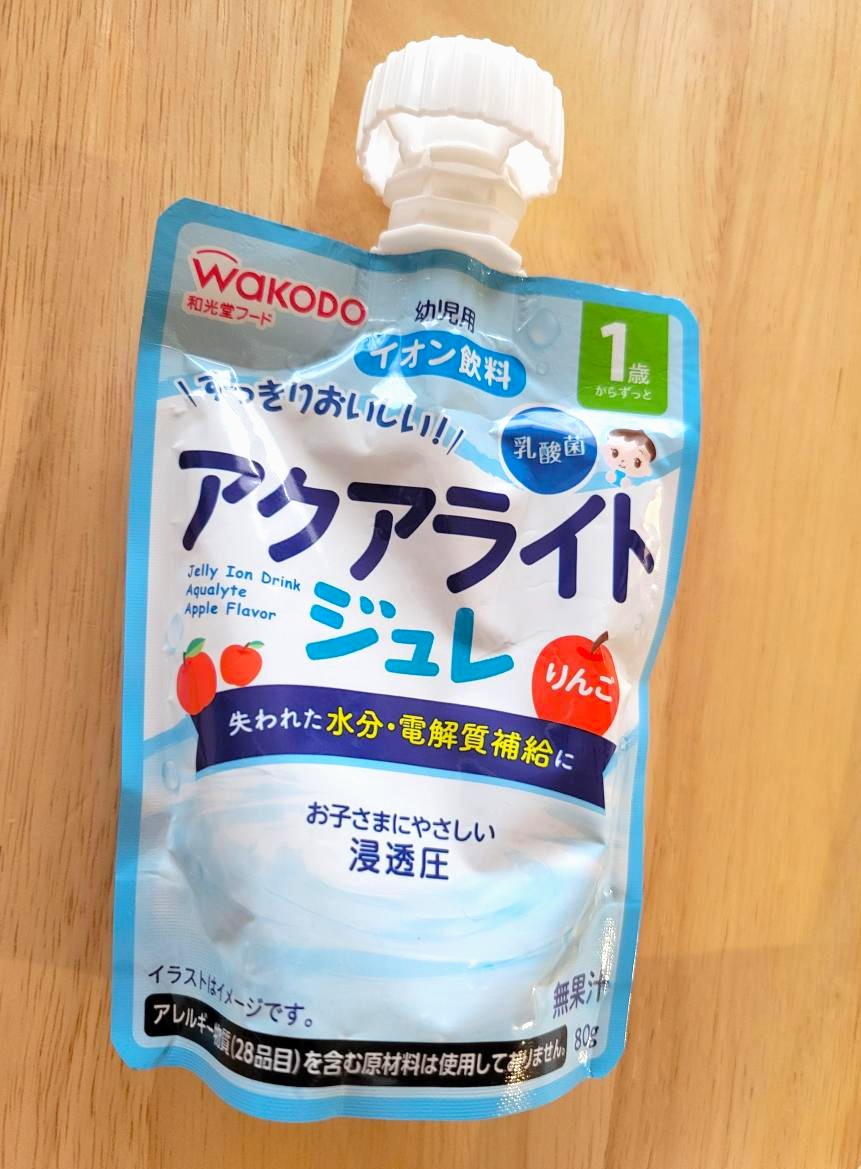 和光堂 1歳からのMYジュレドリンク アクアライト りんご