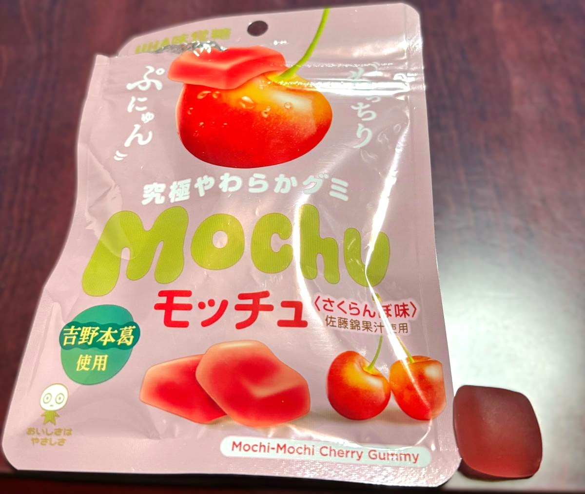 モッチュ さくらんぼ味