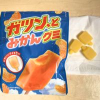 ガツン、とみかんグミ