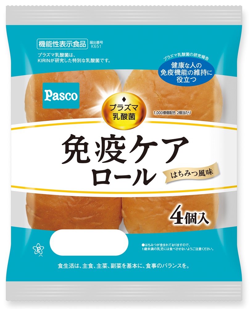免疫ケアロール 4個入 パッケージ