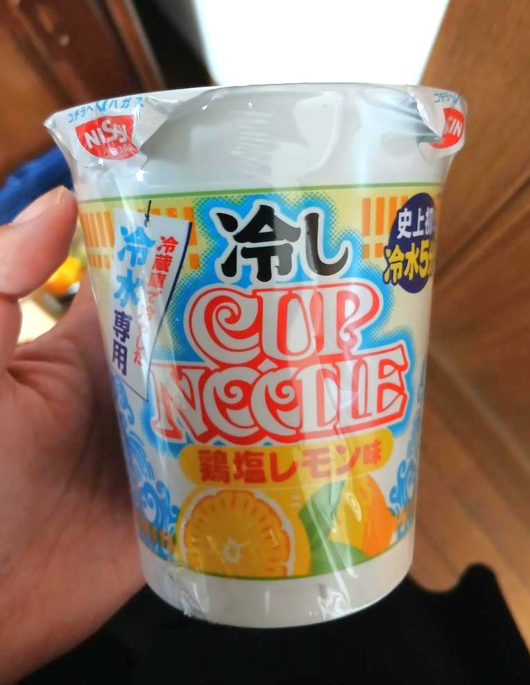 日清 冷しカップヌードル ピリ辛キムチ味