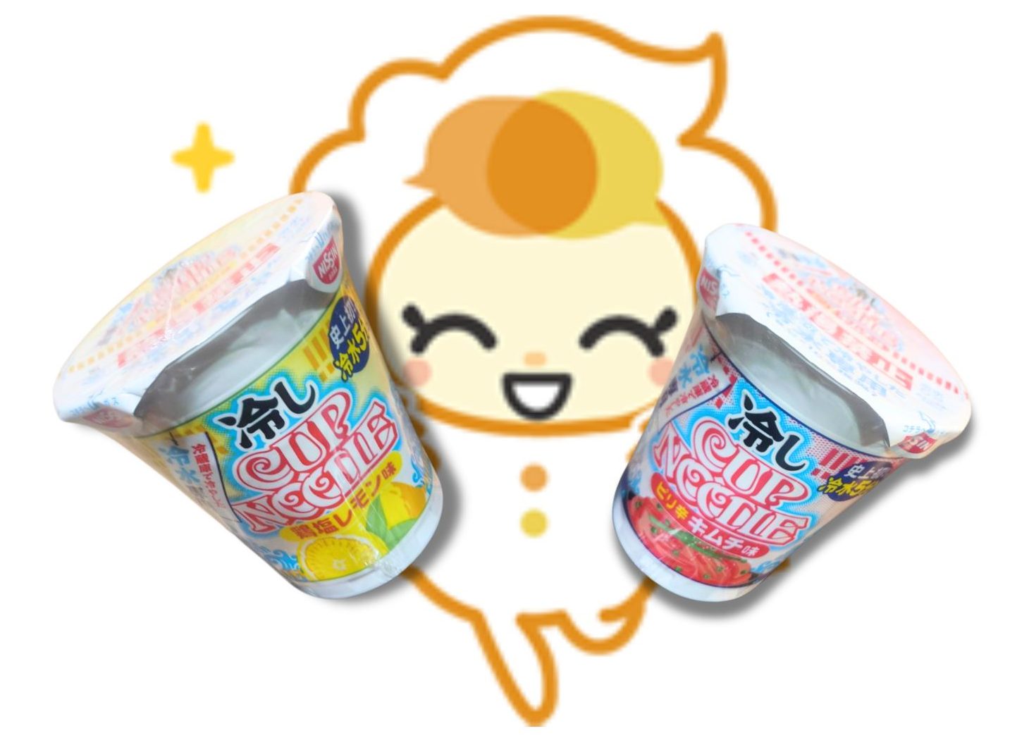 日清 冷しカップヌードル まとめ