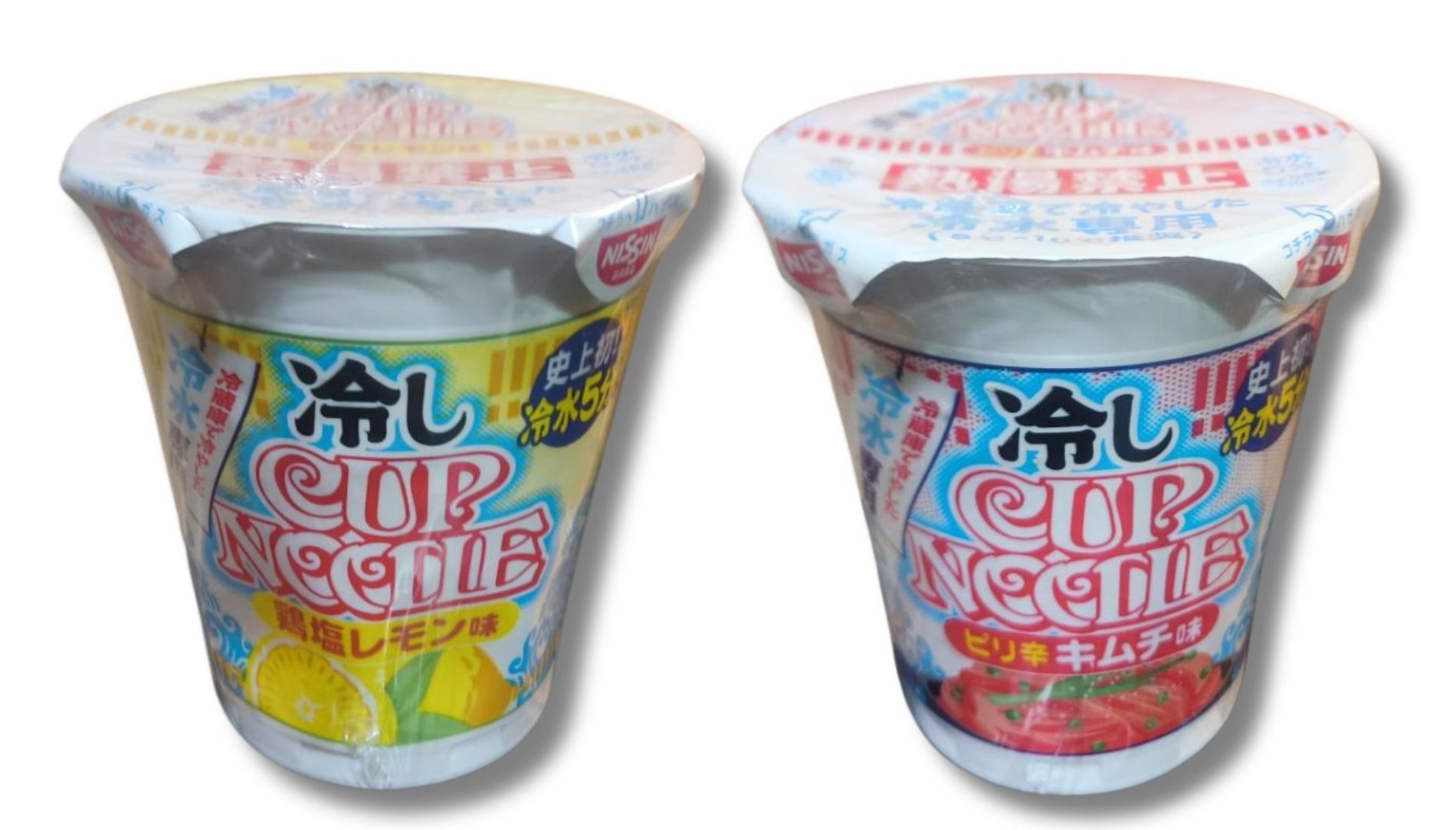 日清 冷しカップヌードル スペック一覧