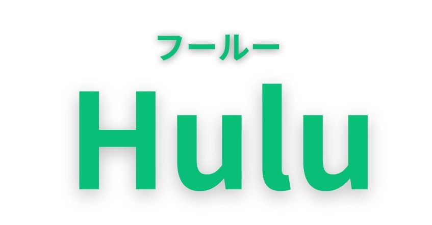 Hulu