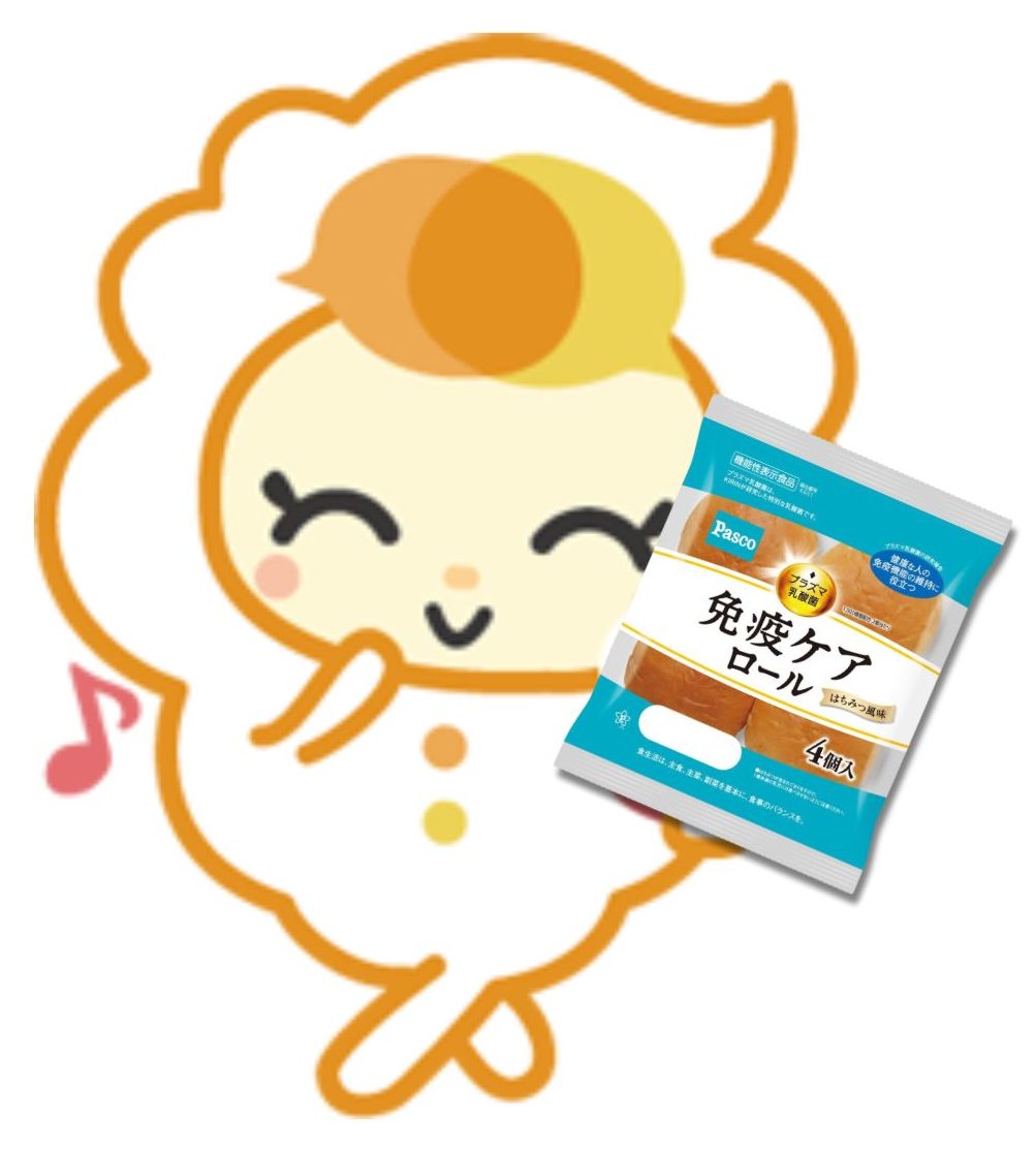 免疫ケアロール イメージ