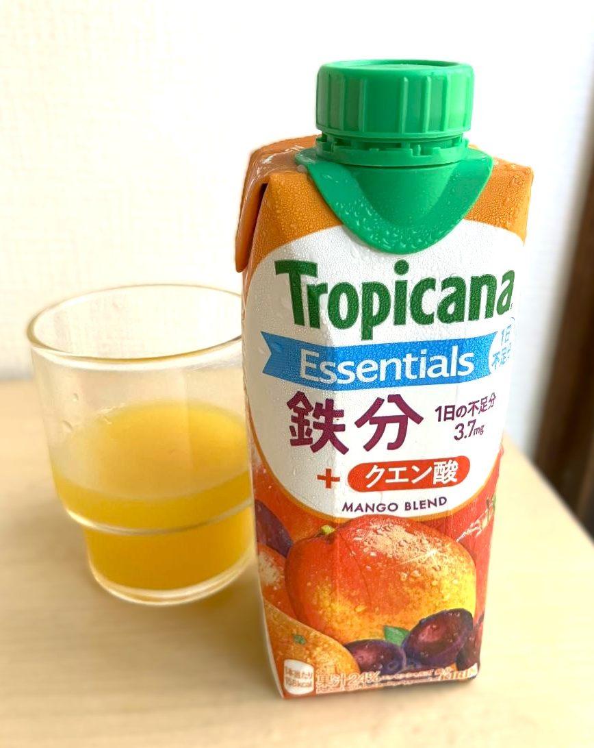 トロピカーナ エッセンシャルズ 鉄分
